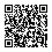 QR code linking to https://deploy-preview-2741--gohugoio.netlify.app/configuration/menus/