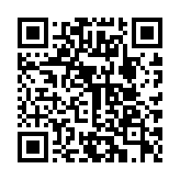 QR code linking to https://deploy-preview-2741--gohugoio.netlify.app/tools/