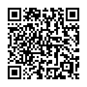 QR code linking to https://deploy-preview-2741--gohugoio.netlify.app/quick-reference/glob-patterns/