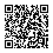 QR code linking to https://deploy-preview-2741--gohugoio.netlify.app/functions/time/now/