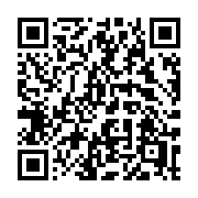 QR code linking to https://deploy-preview-2741--gohugoio.netlify.app/functions/debug/timer/