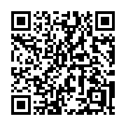 QR code linking to https://deploy-preview-2741--gohugoio.netlify.app/methods/page/relref/