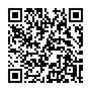 QR code linking to https://deploy-preview-2741--gohugoio.netlify.app/functions/math/pow/