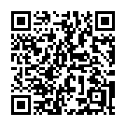 QR code linking to https://deploy-preview-2741--gohugoio.netlify.app/methods/site/config/