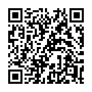 QR code linking to https://deploy-preview-2741--gohugoio.netlify.app/functions/lang/