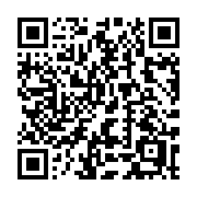 QR code linking to https://deploy-preview-2741--gohugoio.netlify.app/methods/pages/related/