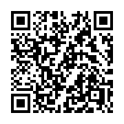 QR code linking to https://deploy-preview-2741--gohugoio.netlify.app/functions/os/