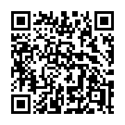 QR code linking to https://deploy-preview-2741--gohugoio.netlify.app/functions/collections/where/