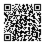 QR code linking to https://deploy-preview-2741--gohugoio.netlify.app/functions/debug/visualizespaces/