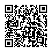 QR code linking to https://deploy-preview-2741--gohugoio.netlify.app/functions/reflect/issite/