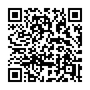 QR code linking to https://deploy-preview-2741--gohugoio.netlify.app/functions/transform/tomath/