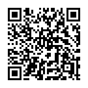 QR code linking to https://deploy-preview-2741--gohugoio.netlify.app/functions/go-template/and/