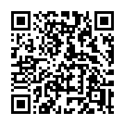 QR code linking to https://deploy-preview-2741--gohugoio.netlify.app/functions/resources/minify/