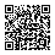 QR code linking to https://deploy-preview-2741--gohugoio.netlify.app/methods/output-format/mediatype/