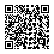 QR code linking to https://deploy-preview-2741--gohugoio.netlify.app/configuration/related-content/