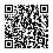 QR code linking to https://deploy-preview-2741--gohugoio.netlify.app/functions/strings/chomp/