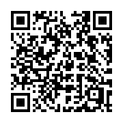 QR code linking to https://deploy-preview-2741--gohugoio.netlify.app/commands/hugo_completion/