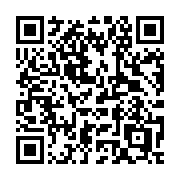 QR code linking to https://deploy-preview-2741--gohugoio.netlify.app/hugo-pipes/transpile-sass-to-css/