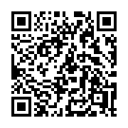 QR code linking to https://deploy-preview-2741--gohugoio.netlify.app/functions/compare/ne/