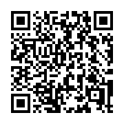 QR code linking to https://deploy-preview-2741--gohugoio.netlify.app/configuration/build/