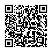 QR code linking to https://deploy-preview-2741--gohugoio.netlify.app/commands/hugo_mod_npm/