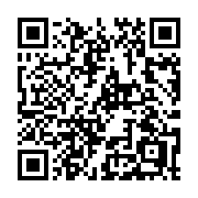 QR code linking to https://deploy-preview-2741--gohugoio.netlify.app/methods/time/utc/