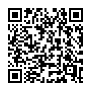 QR code linking to https://deploy-preview-2741--gohugoio.netlify.app/configuration/taxonomies/