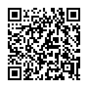 QR code linking to https://deploy-preview-2741--gohugoio.netlify.app/configuration/minify/