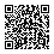 QR code linking to https://deploy-preview-2741--gohugoio.netlify.app/functions/resources/postprocess/