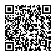 QR code linking to https://deploy-preview-2741--gohugoio.netlify.app/configuration/ugly-urls/