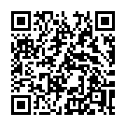 QR code linking to https://deploy-preview-2741--gohugoio.netlify.app/functions/path/dir/