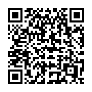 QR code linking to https://deploy-preview-2741--gohugoio.netlify.app/host-and-deploy/host-on-21yunbox/