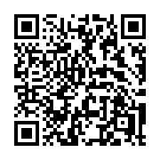 QR code linking to https://deploy-preview-2741--gohugoio.netlify.app/functions/math/ceil/