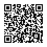 QR code linking to https://deploy-preview-2741--gohugoio.netlify.app/host-and-deploy/