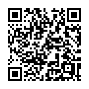 QR code linking to https://deploy-preview-2741--gohugoio.netlify.app/methods/site/menus/