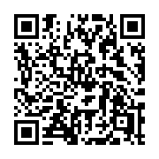 QR code linking to https://deploy-preview-2741--gohugoio.netlify.app/functions/compare/default/