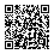 QR code linking to https://deploy-preview-2741--gohugoio.netlify.app/functions/go-template/not/