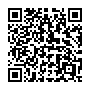 QR code linking to https://deploy-preview-2741--gohugoio.netlify.app/hugo-modules/nodejs-dependencies/