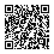 QR code linking to https://deploy-preview-2741--gohugoio.netlify.app/configuration/page/