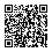 QR code linking to https://deploy-preview-2741--gohugoio.netlify.app/configuration/roles/