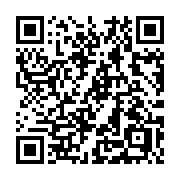 QR code linking to https://deploy-preview-2741--gohugoio.netlify.app/methods/page/