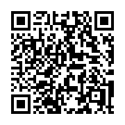 QR code linking to https://deploy-preview-2741--gohugoio.netlify.app/render-hooks/images/