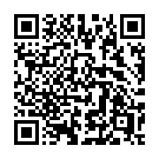 QR code linking to https://deploy-preview-2741--gohugoio.netlify.app/functions/collections/shuffle/