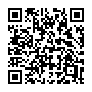 QR code linking to https://deploy-preview-2741--gohugoio.netlify.app/functions/hugo/builddate/