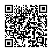 QR code linking to https://deploy-preview-2741--gohugoio.netlify.app/quick-reference/emojis/