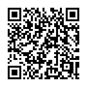 QR code linking to https://deploy-preview-2741--gohugoio.netlify.app/about/introduction/