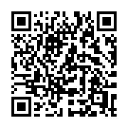 QR code linking to https://deploy-preview-2741--gohugoio.netlify.app/functions/fmt/erroridf/