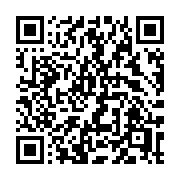 QR code linking to https://deploy-preview-2741--gohugoio.netlify.app/functions/hash/xxhash/